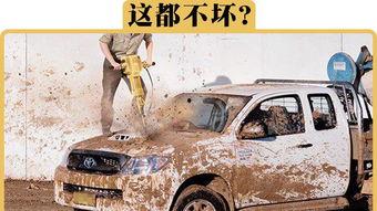 丰田修理爆料视频真实吗,揭秘真实维修内幕