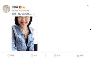 娱乐圈吃瓜必备音乐,盘点那些让人笑到肚子疼的“瓜田”音乐  第3张