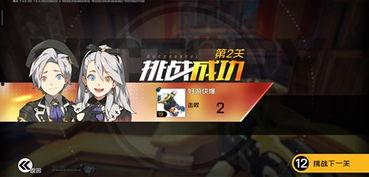 最新资讯爆料王牌,揭秘最新资讯爆料的背后真相 第2张 最新资讯爆料王牌,揭秘最新资讯爆料的背后真相 第2张