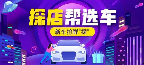 莒县探店爆料最新消息今天,今日热门美食盘点  第2张