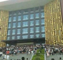 大连图书馆爆料案件最新,揭秘背后惊人真相 第1张 大连图书馆爆料案件最新,揭秘背后惊人真相 第1张